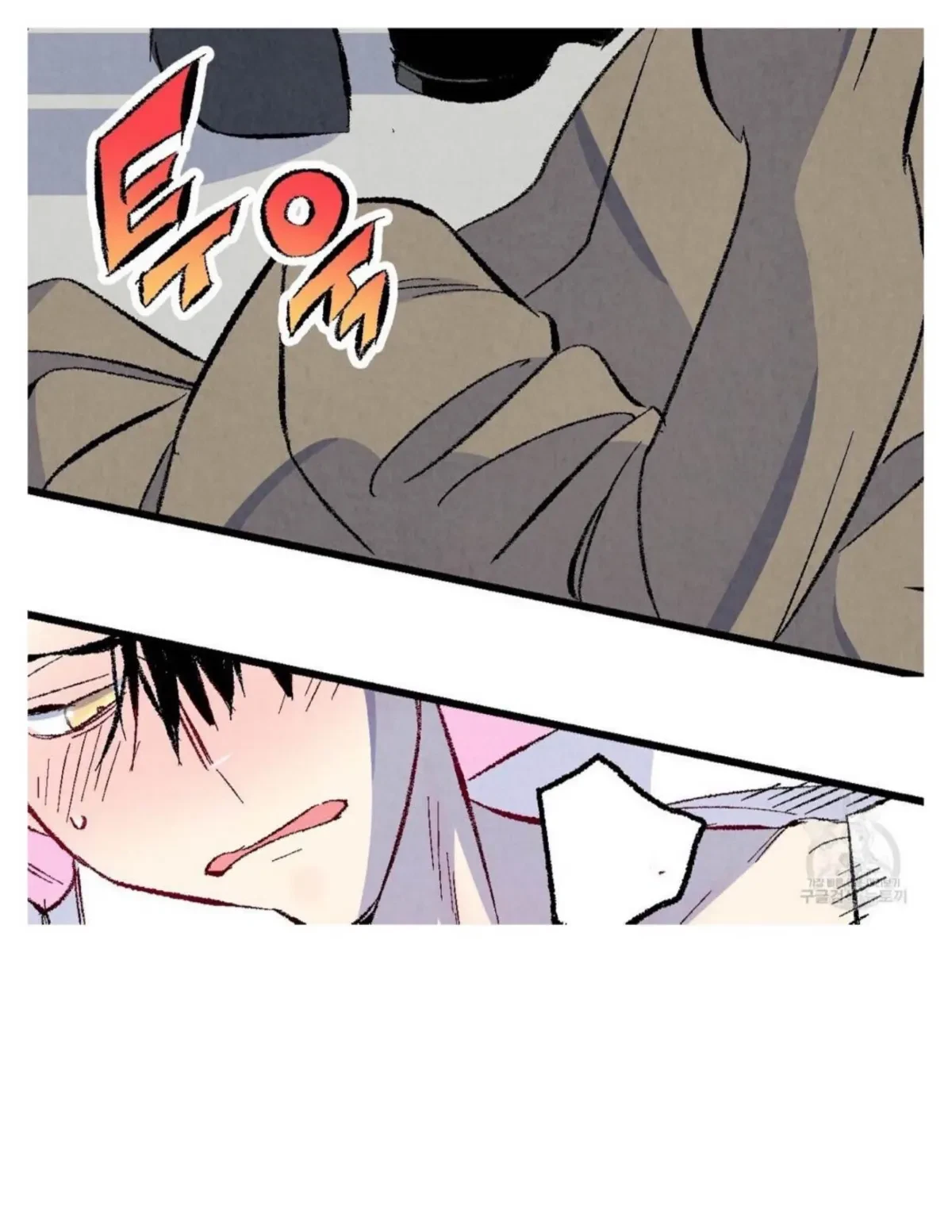 Chapter 50, page 62