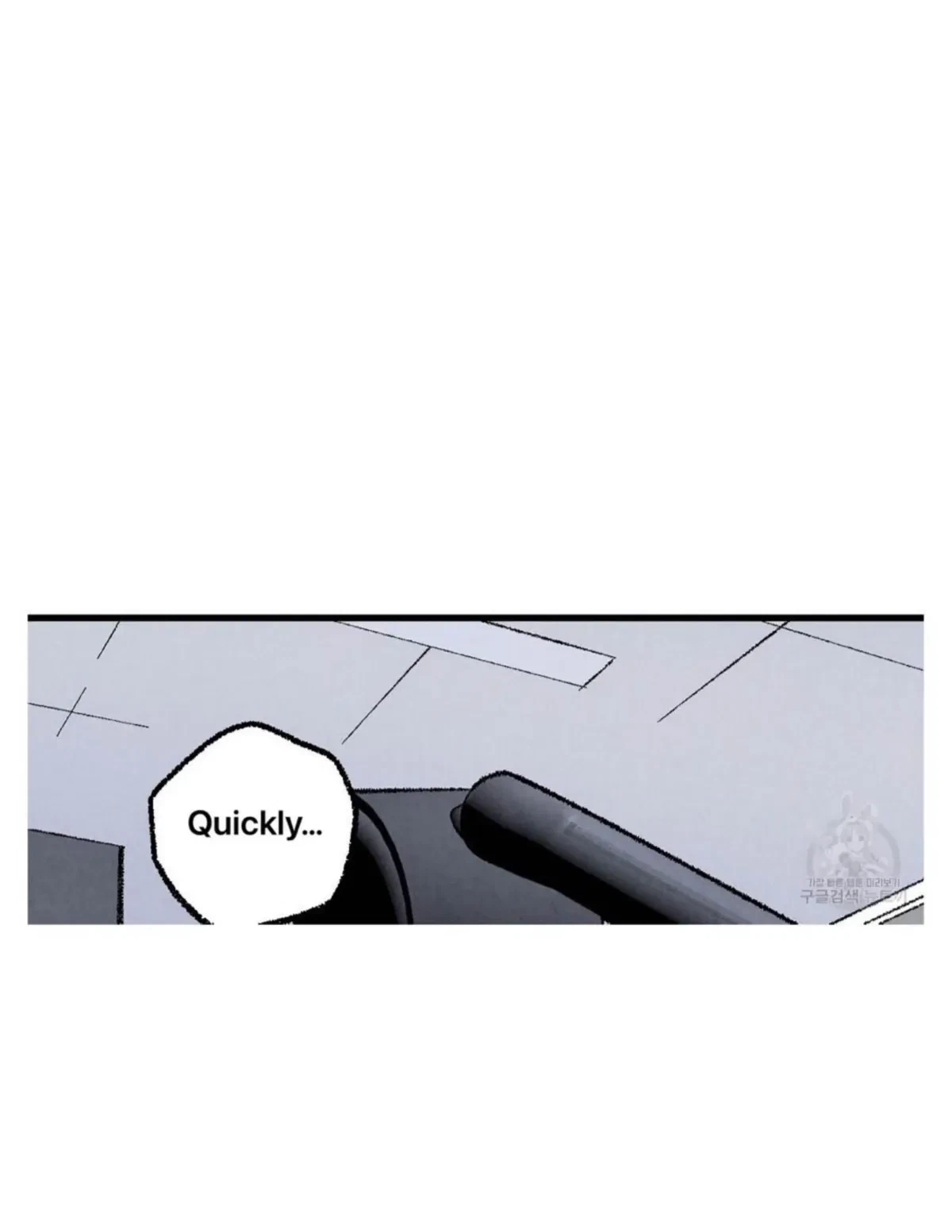 Chapter 50, page 71