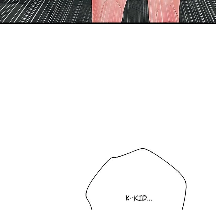 Chapter 43, page 6
