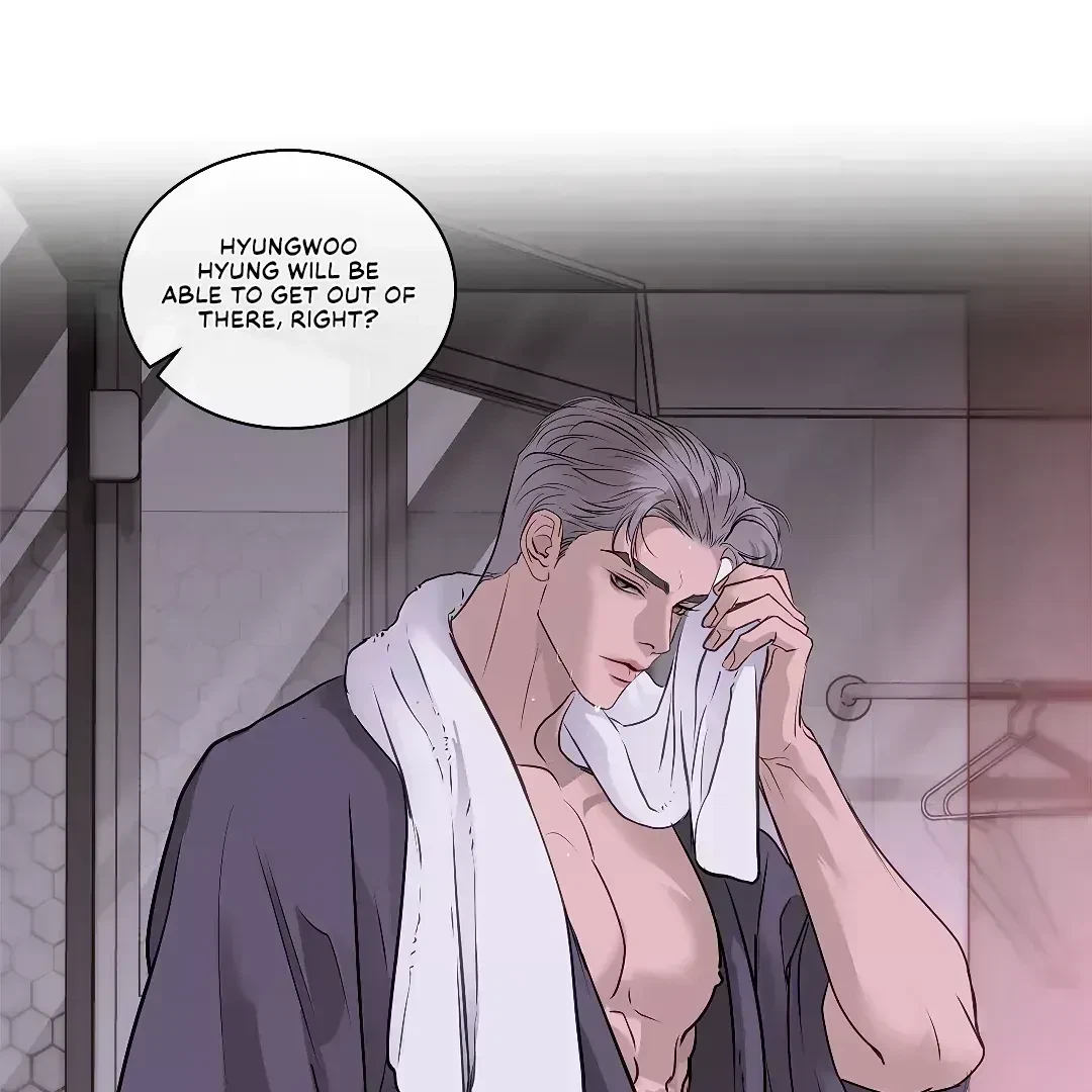 Chapter 2.8, page 126