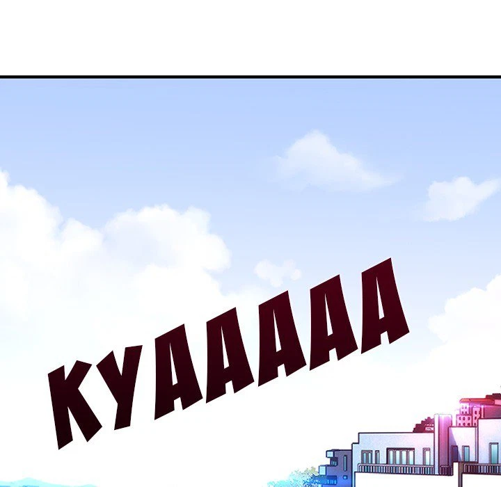 Chapter 56, page 109
