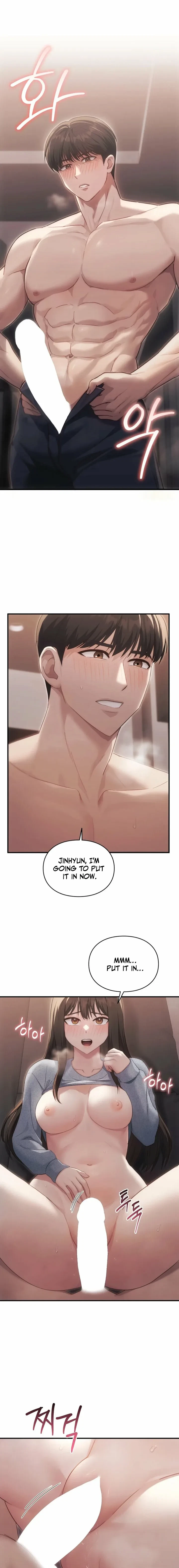 Chapter 2, page 17