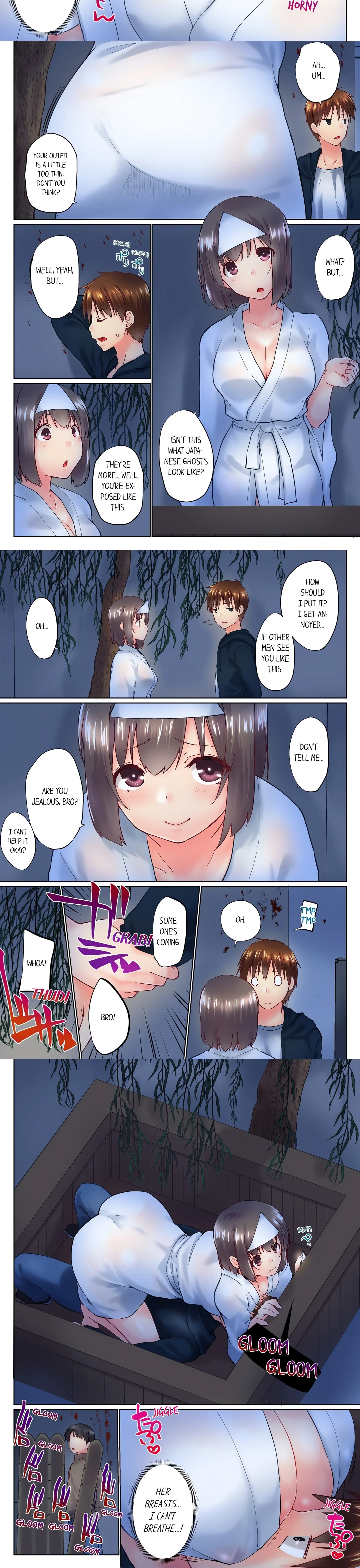Overflow - Atsuku Majiwaru Shimai No Taboo Chapter 97 (Uncensored), page 2