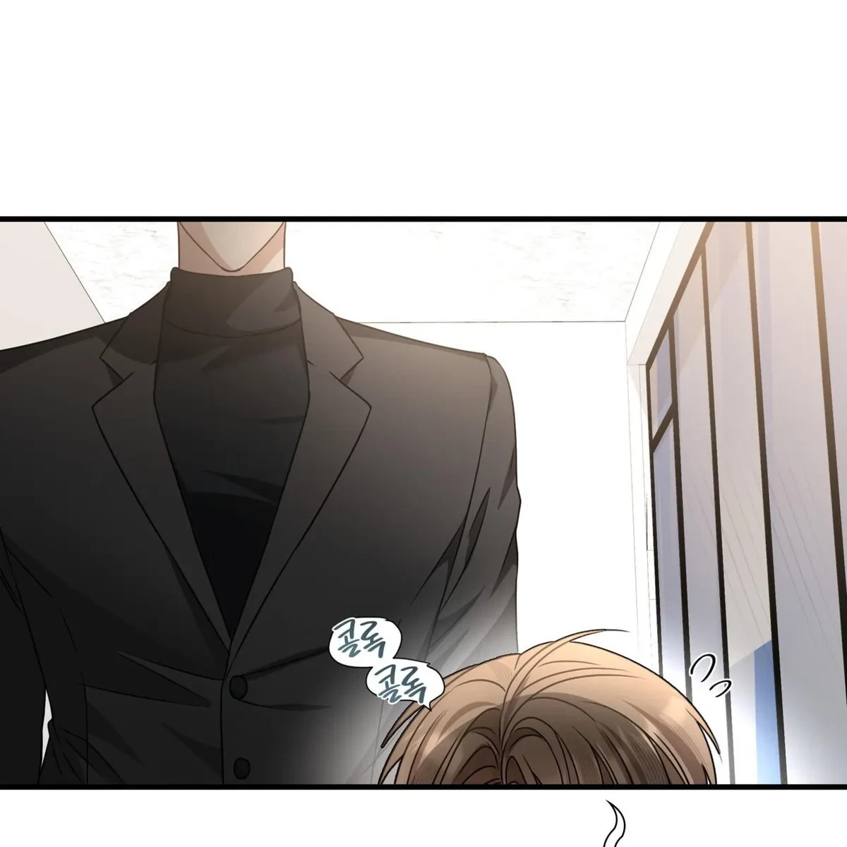 Chapter 0, page 14