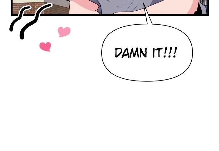 Chapter 18, page 16