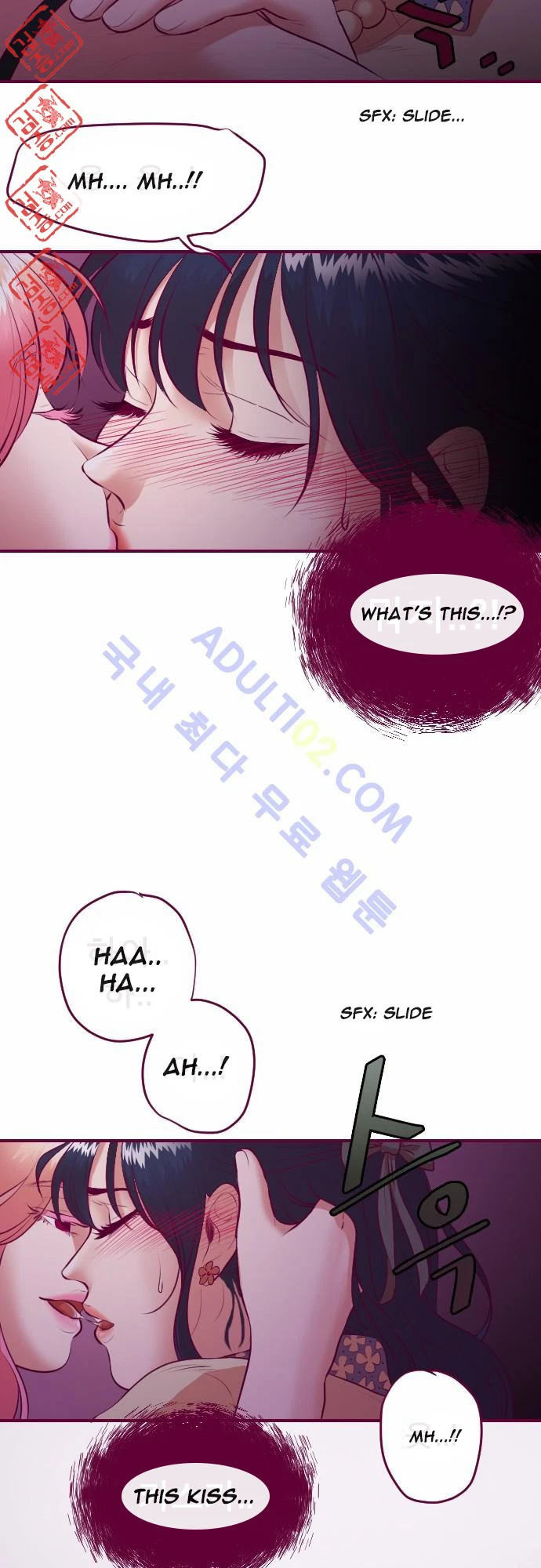 Chapter 14, page 11