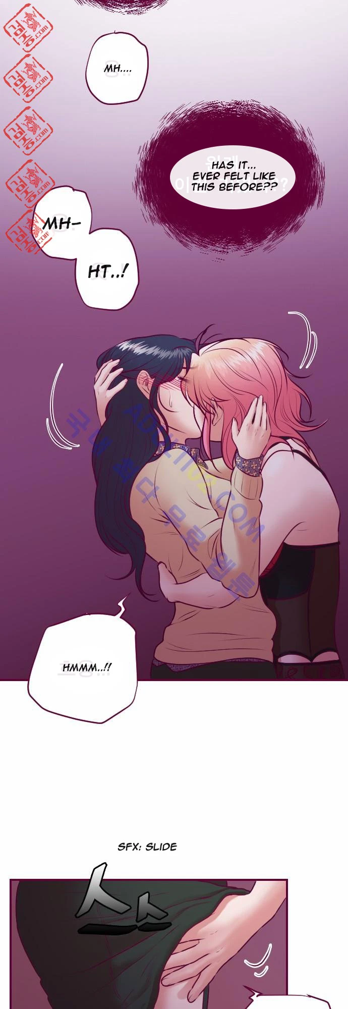 Chapter 14, page 12