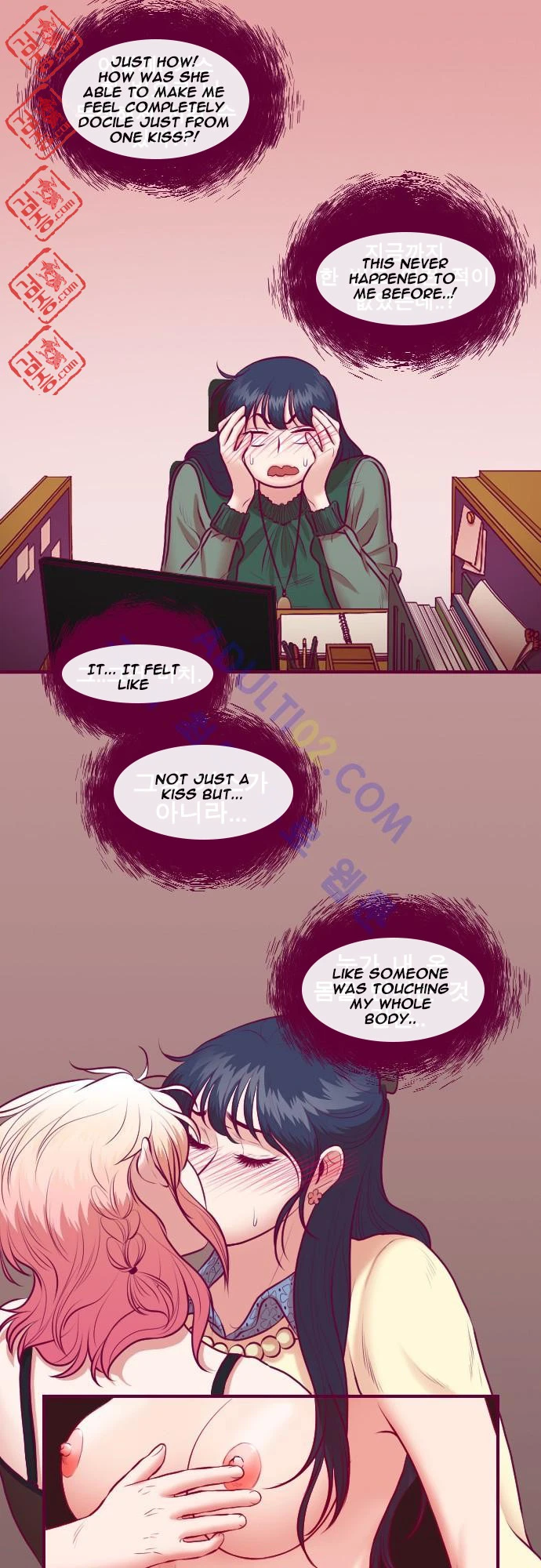 Chapter 14, page 21