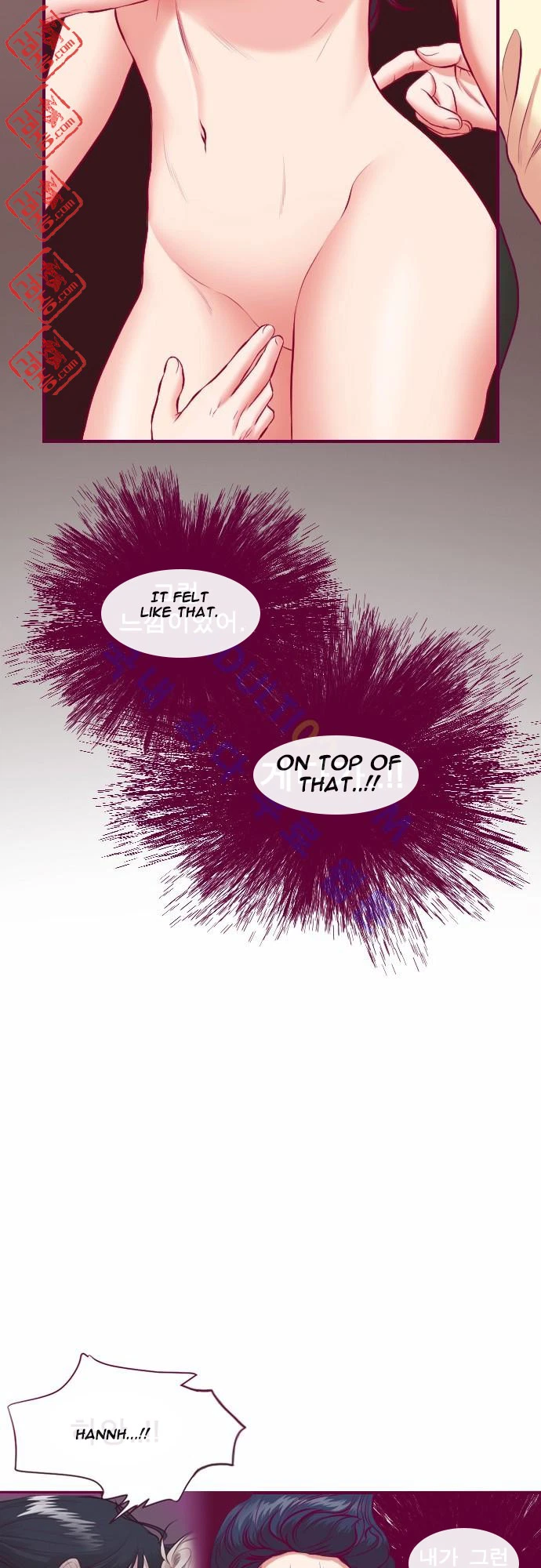 Chapter 14, page 22