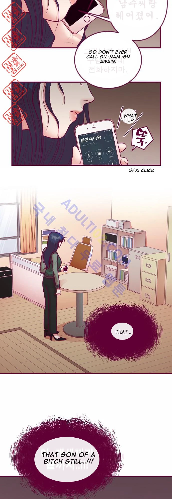Chapter 14, page 26