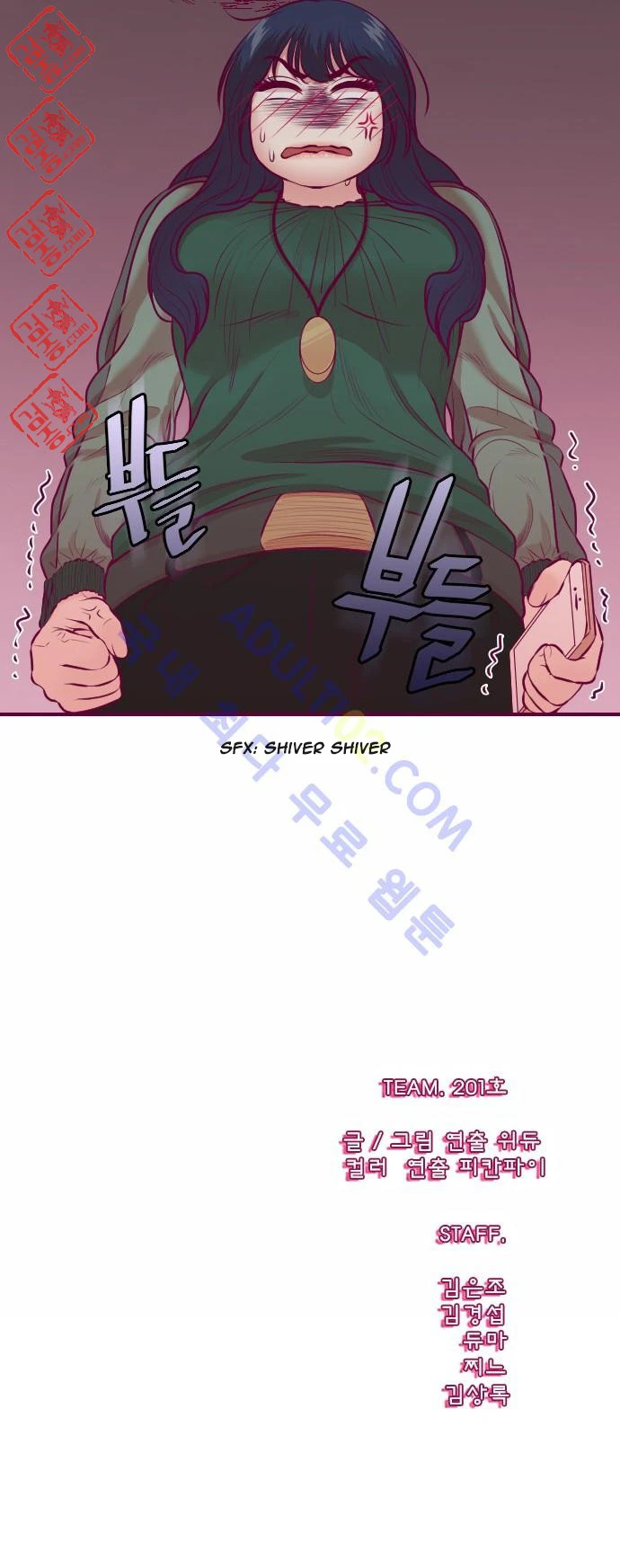 Chapter 14, page 27