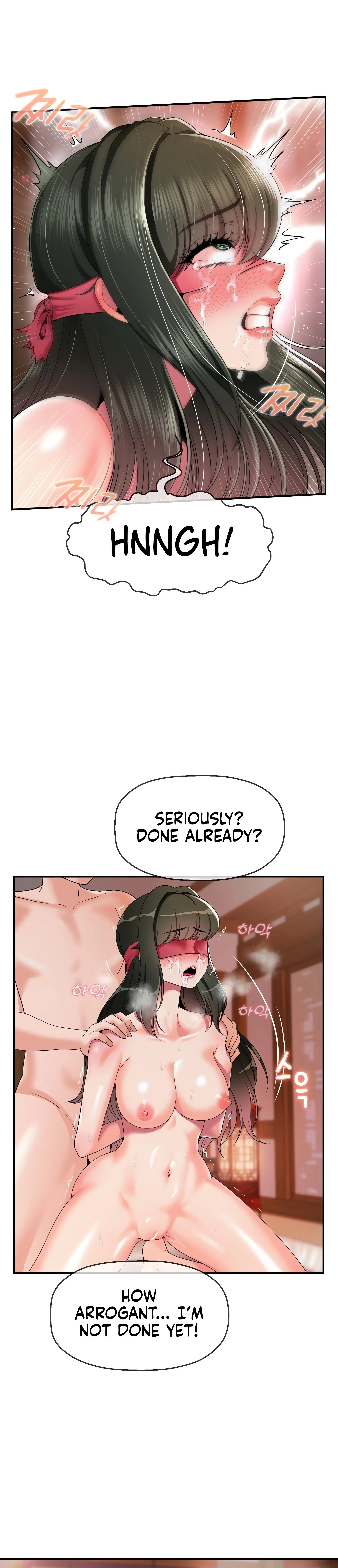 Chapter 21, page 11