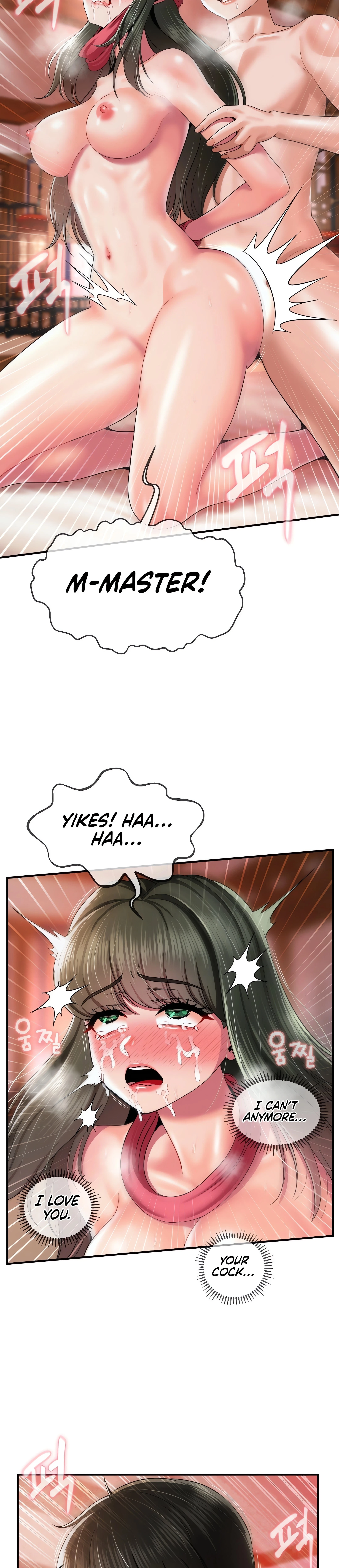 Chapter 21, page 13