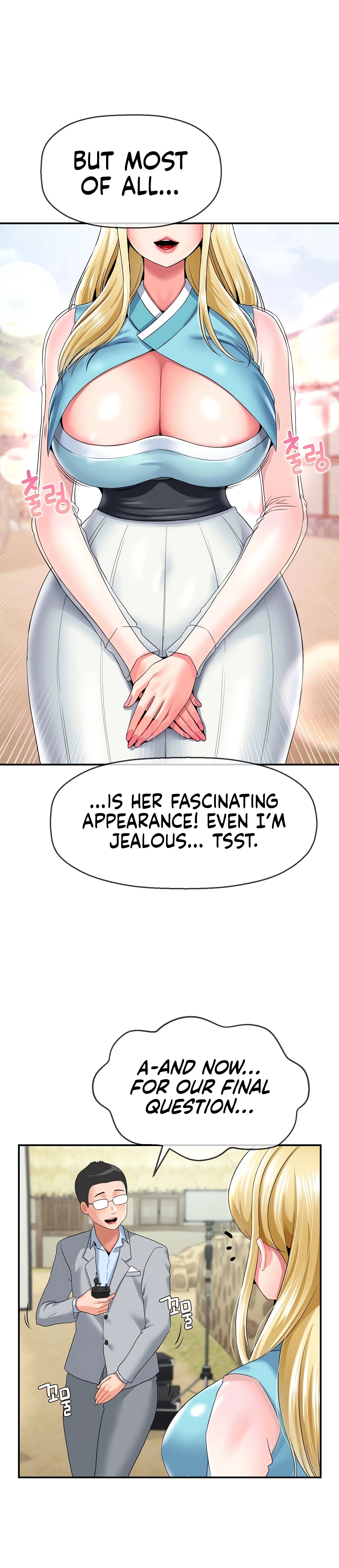 Chapter 21, page 23