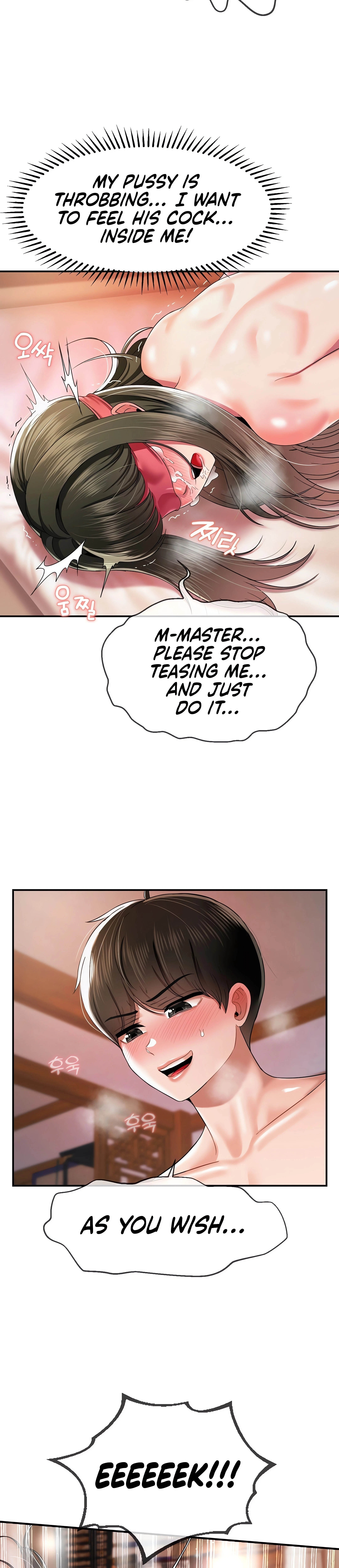 Chapter 21, page 7
