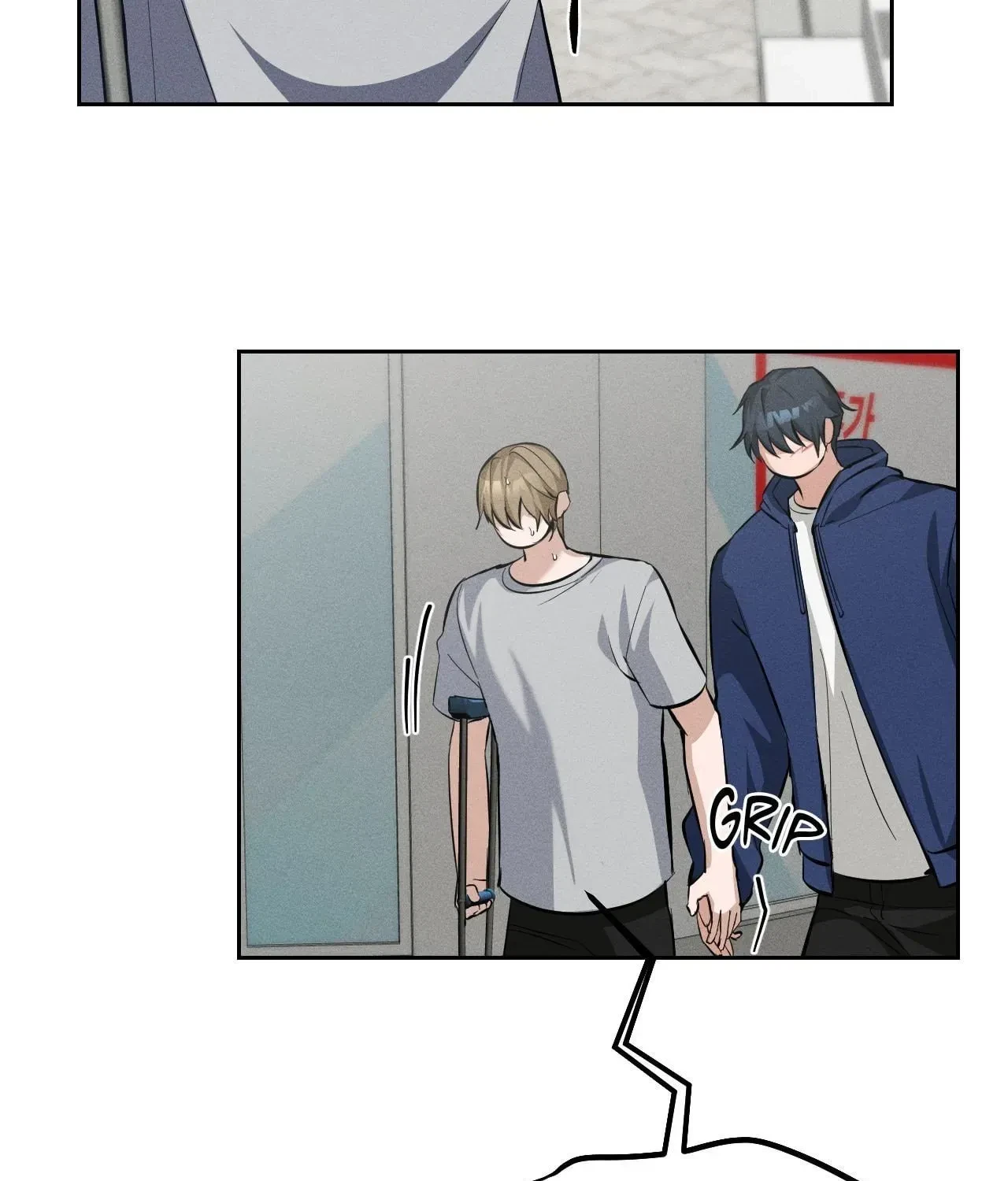 Chapter 14, page 14