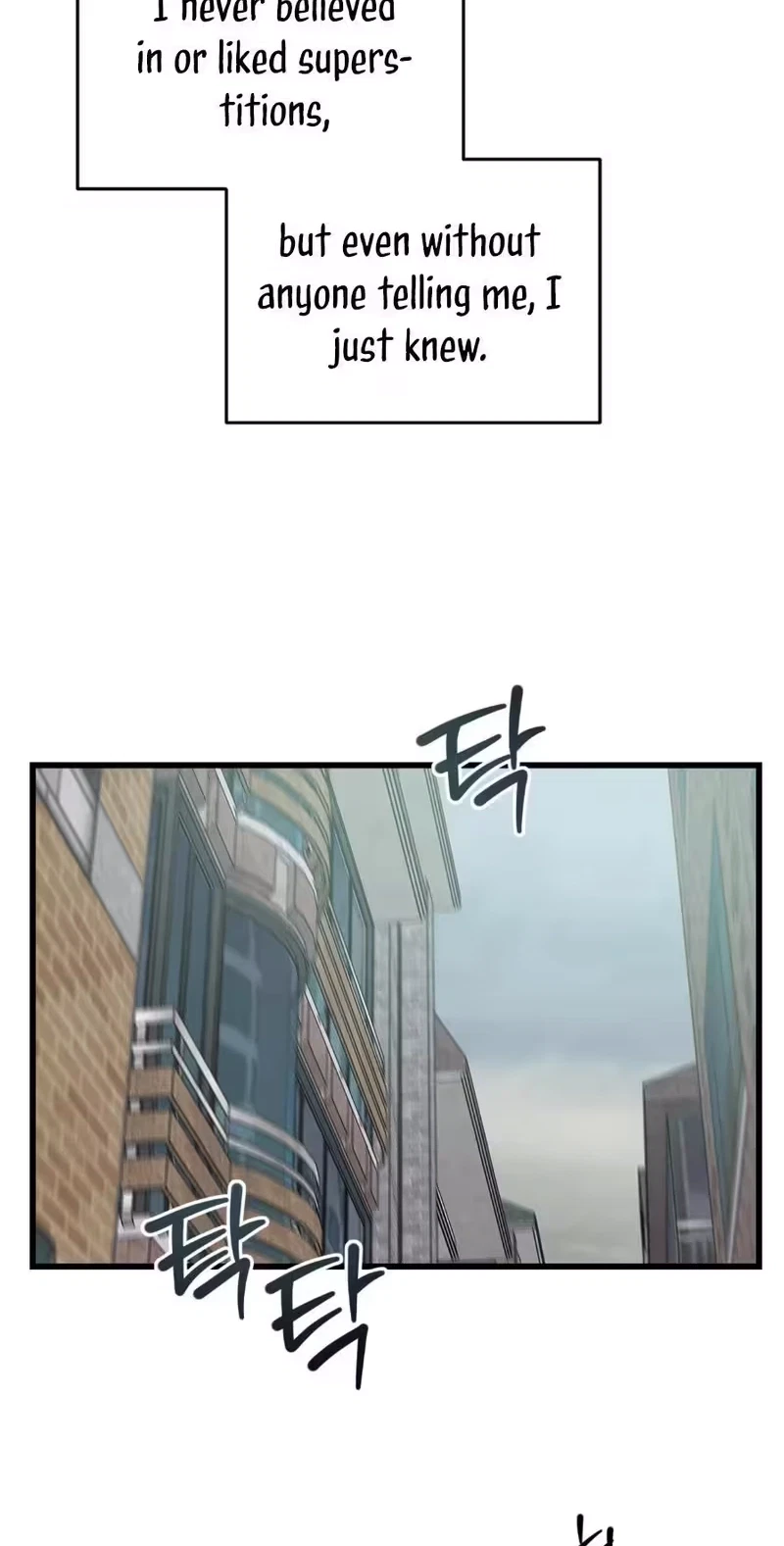 Chapter 0, page 6