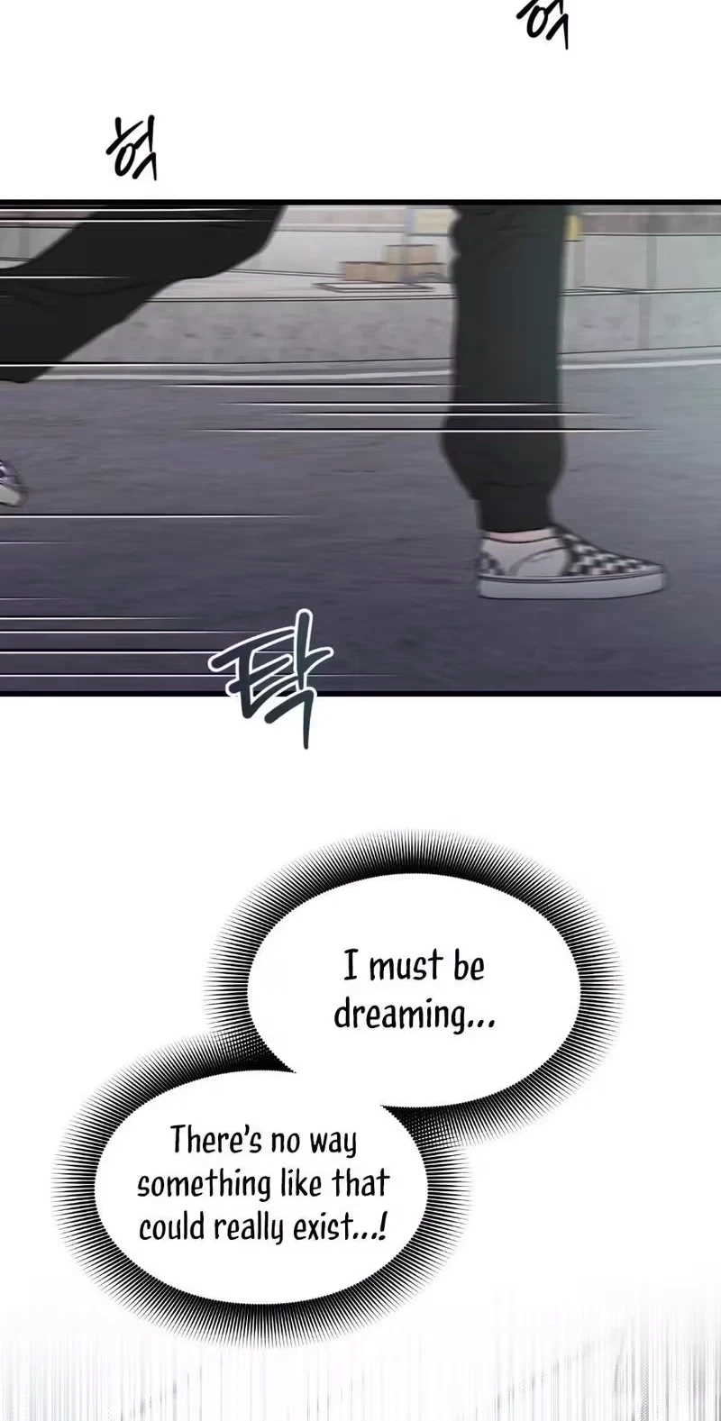 Chapter 0, page 7