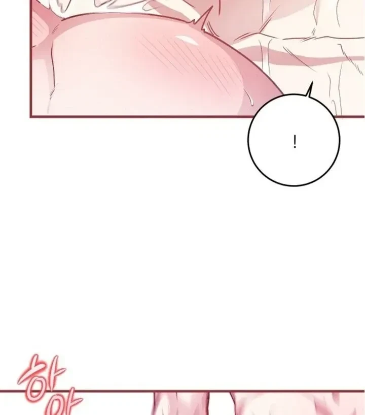 Chapter 21, page 19