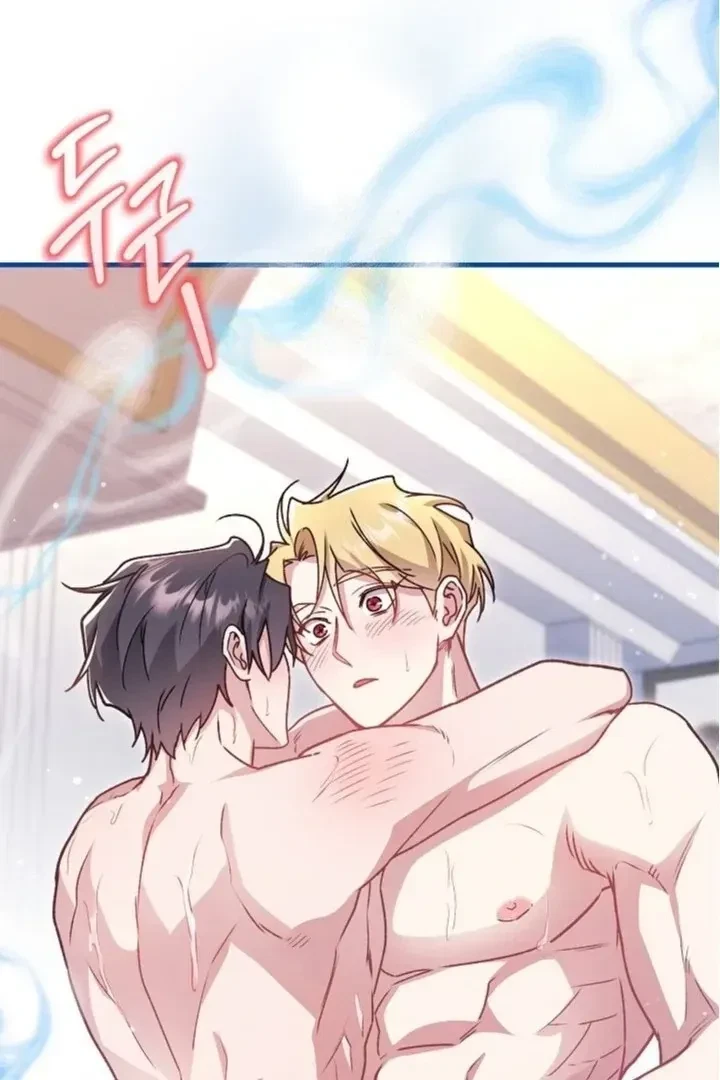 Chapter 21, page 2