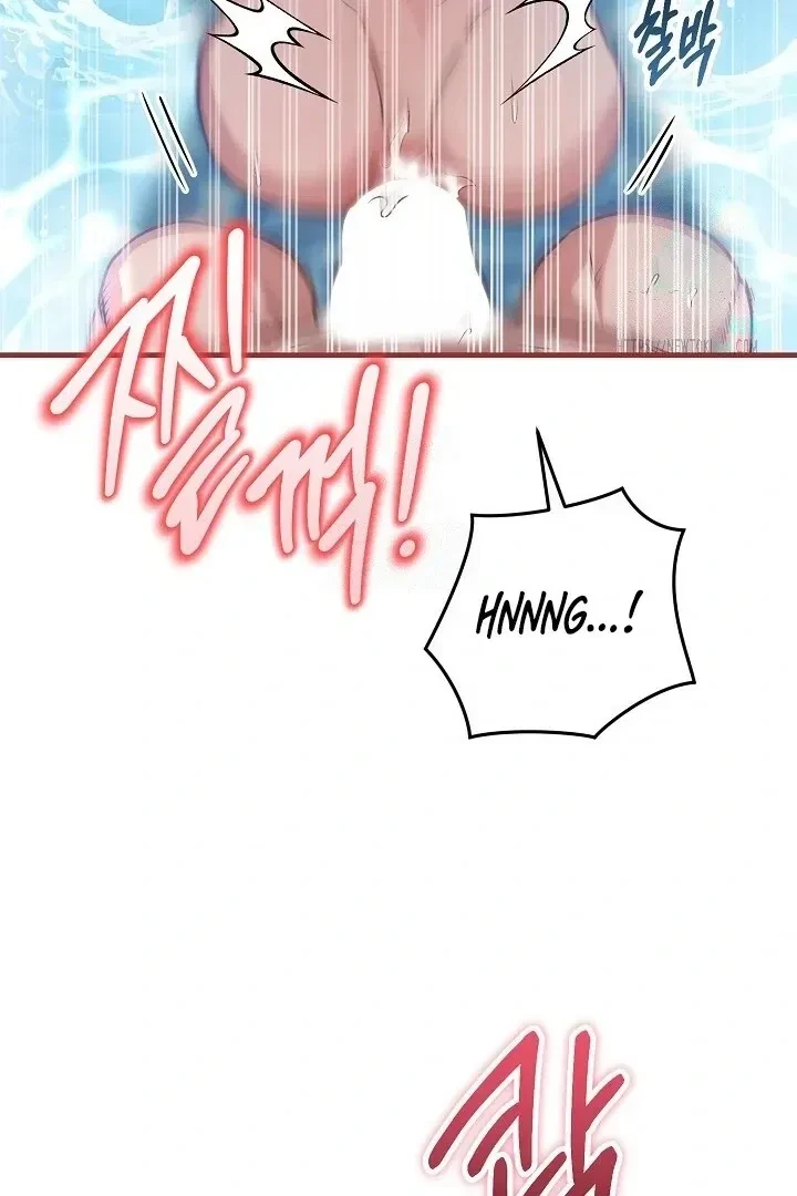Chapter 21, page 32