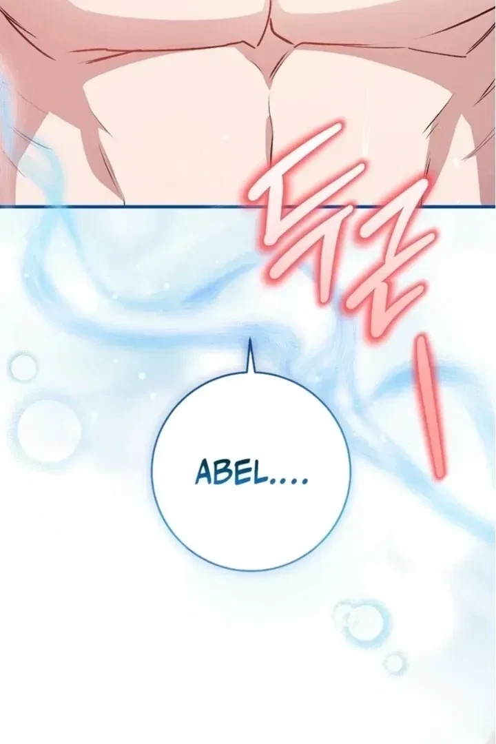 Chapter 21, page 7