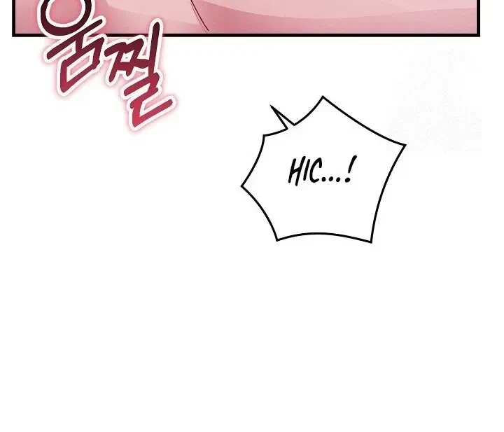 Chapter 21, page 76