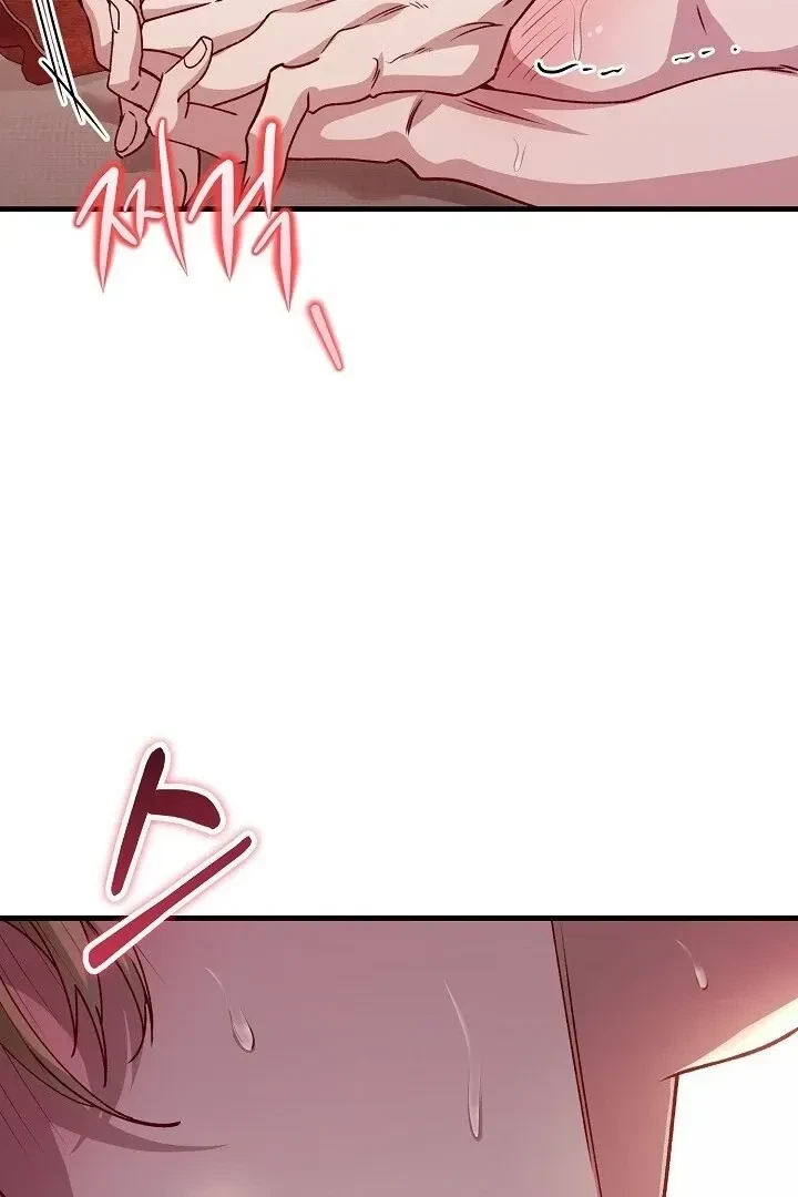 Chapter 21, page 78