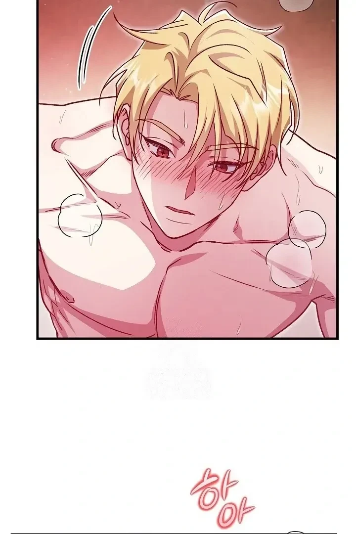 Chapter 21, page 83