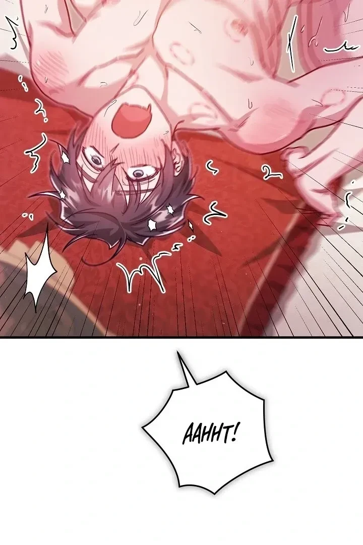 Chapter 21, page 89
