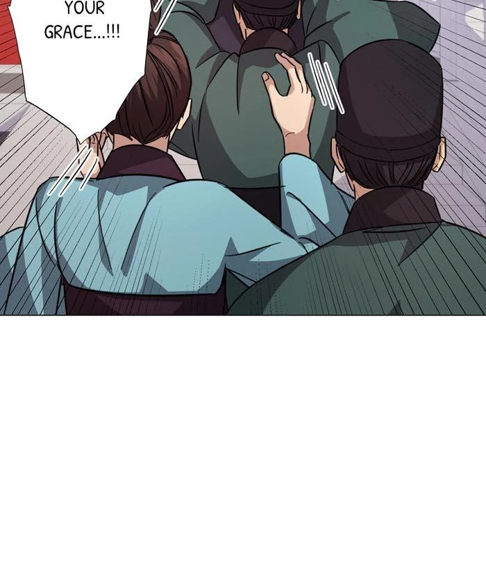 Chapter 2, page 47
