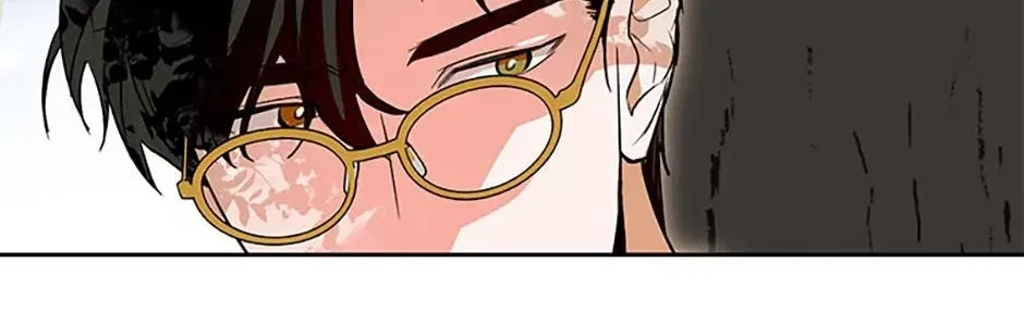 Chapter 1.2, page 32
