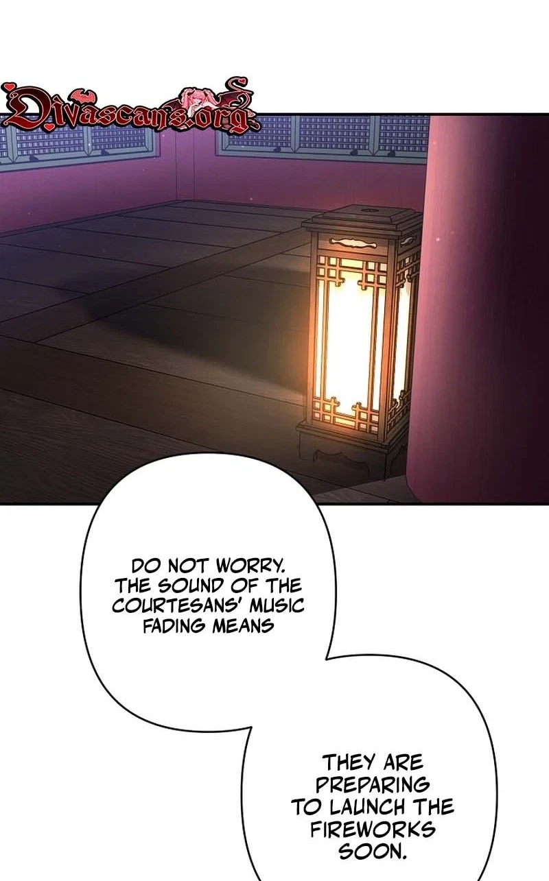 Chapter 17, page 5