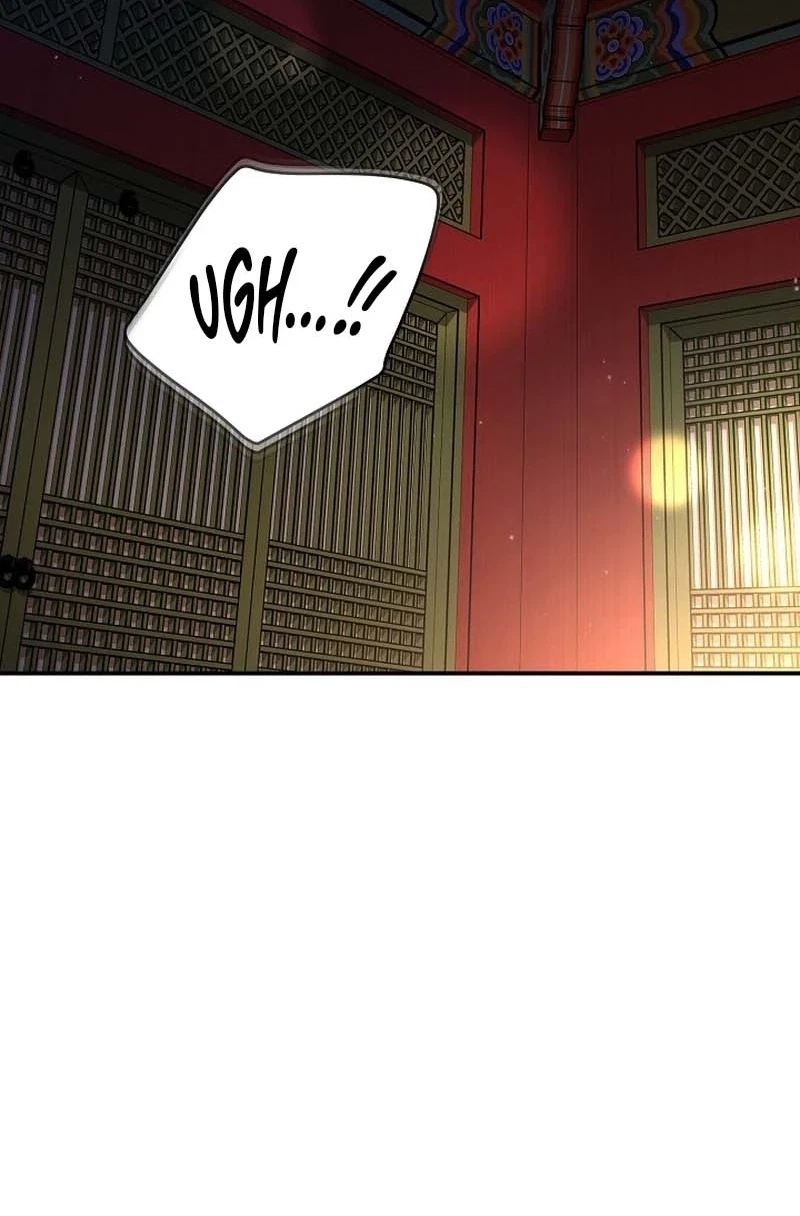 Chapter 17, page 73
