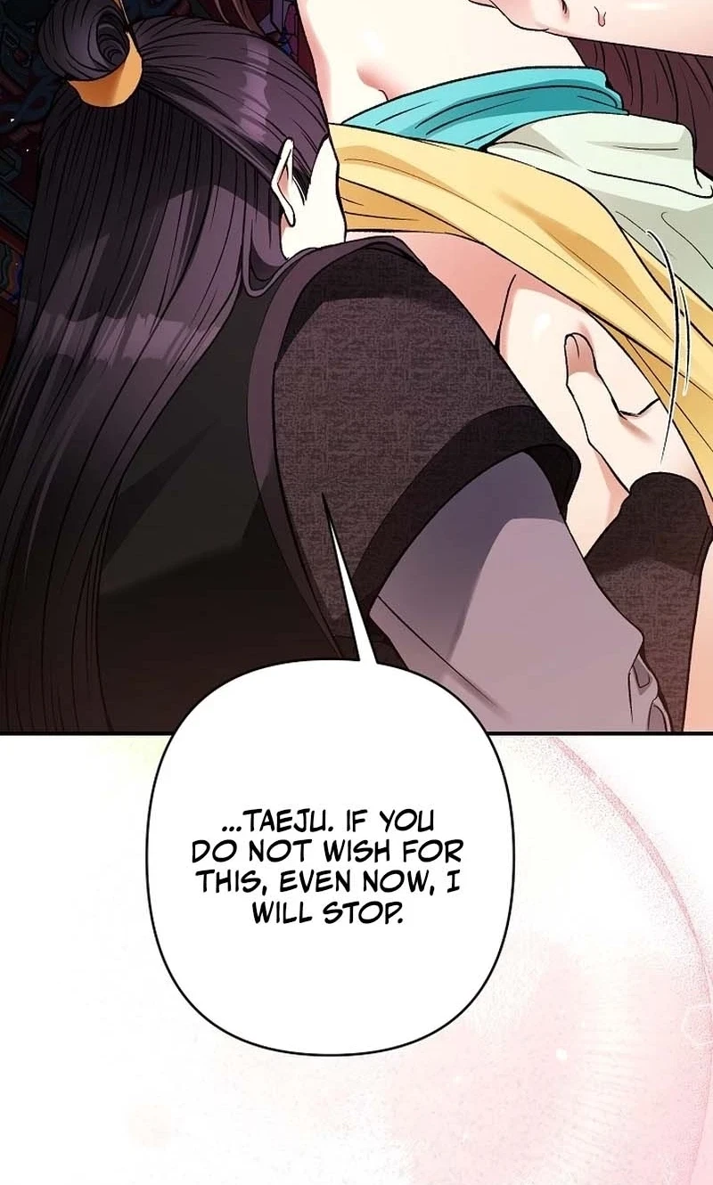 Chapter 17, page 9