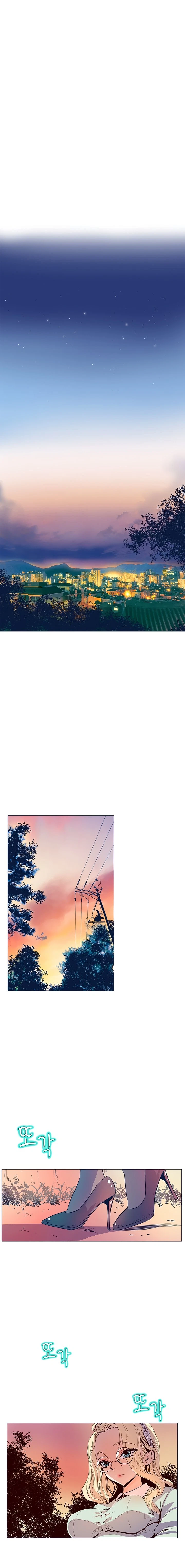 Chapter 31, page 15