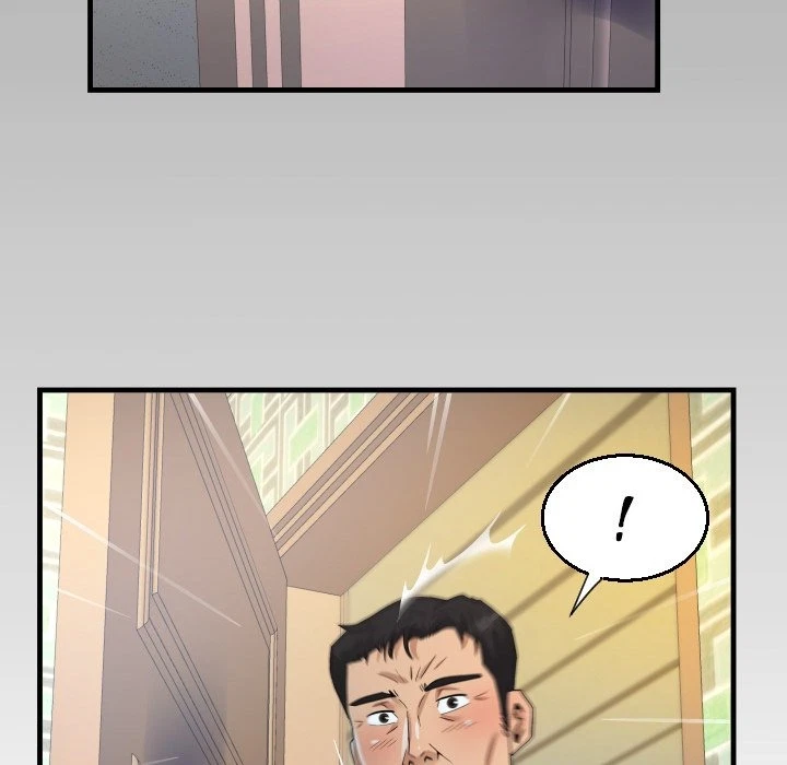 Chapter 24, page 8