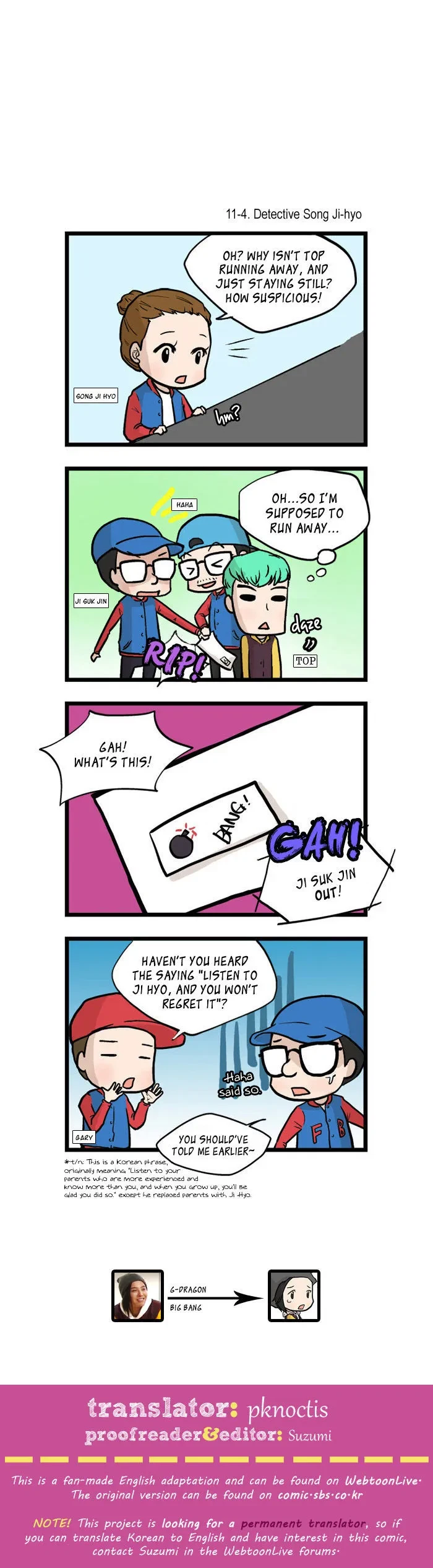 Chapter 11.5, page 2
