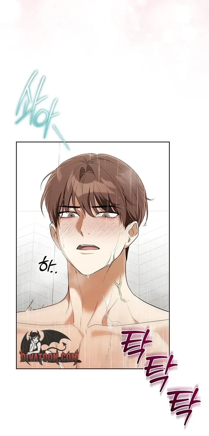 Chapter 3, page 16