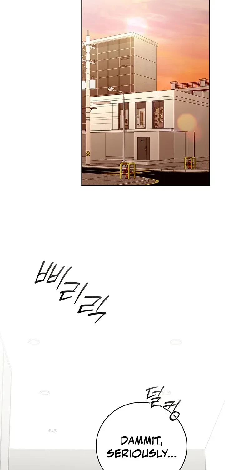 Chapter 3, page 2
