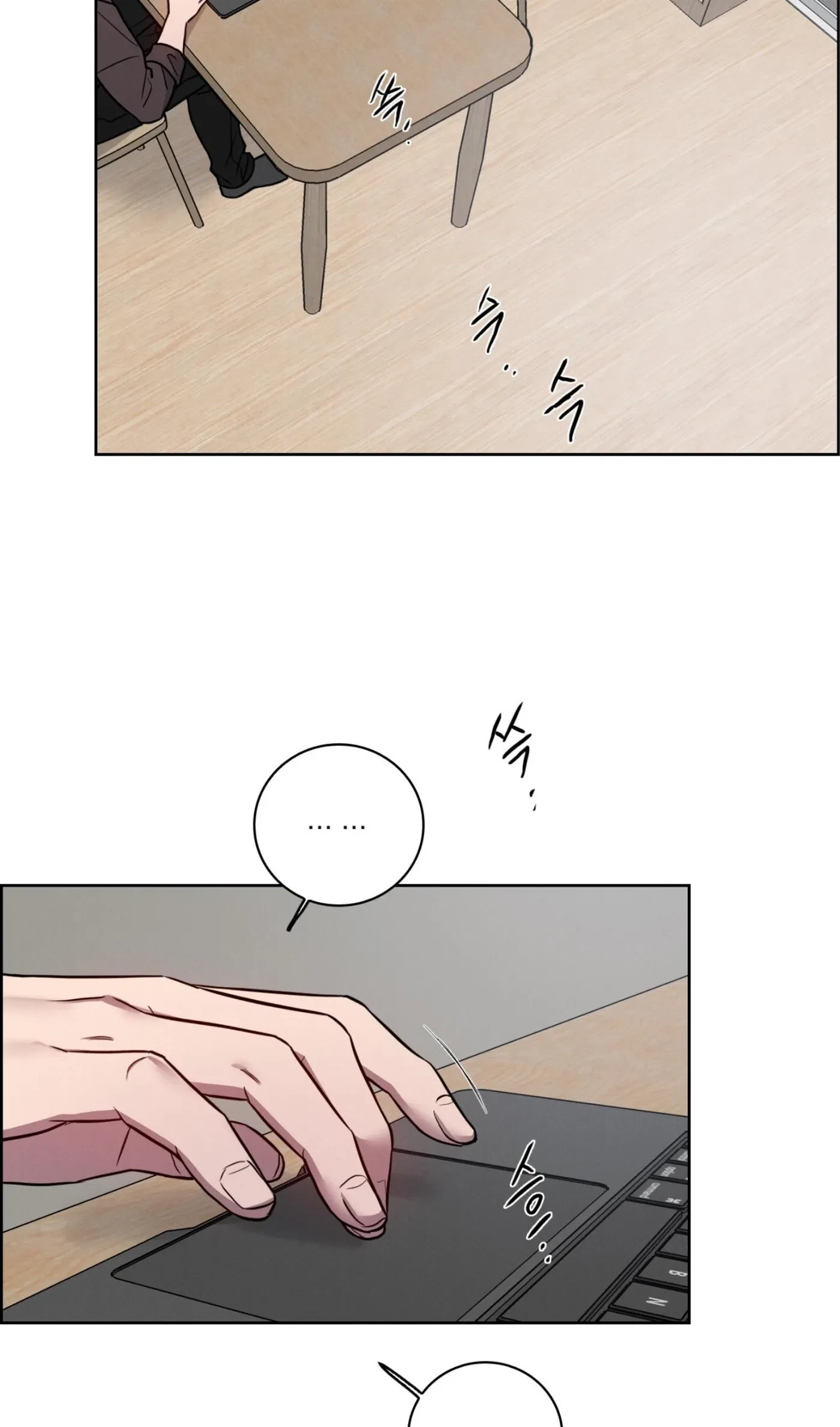Chapter 50, page 27