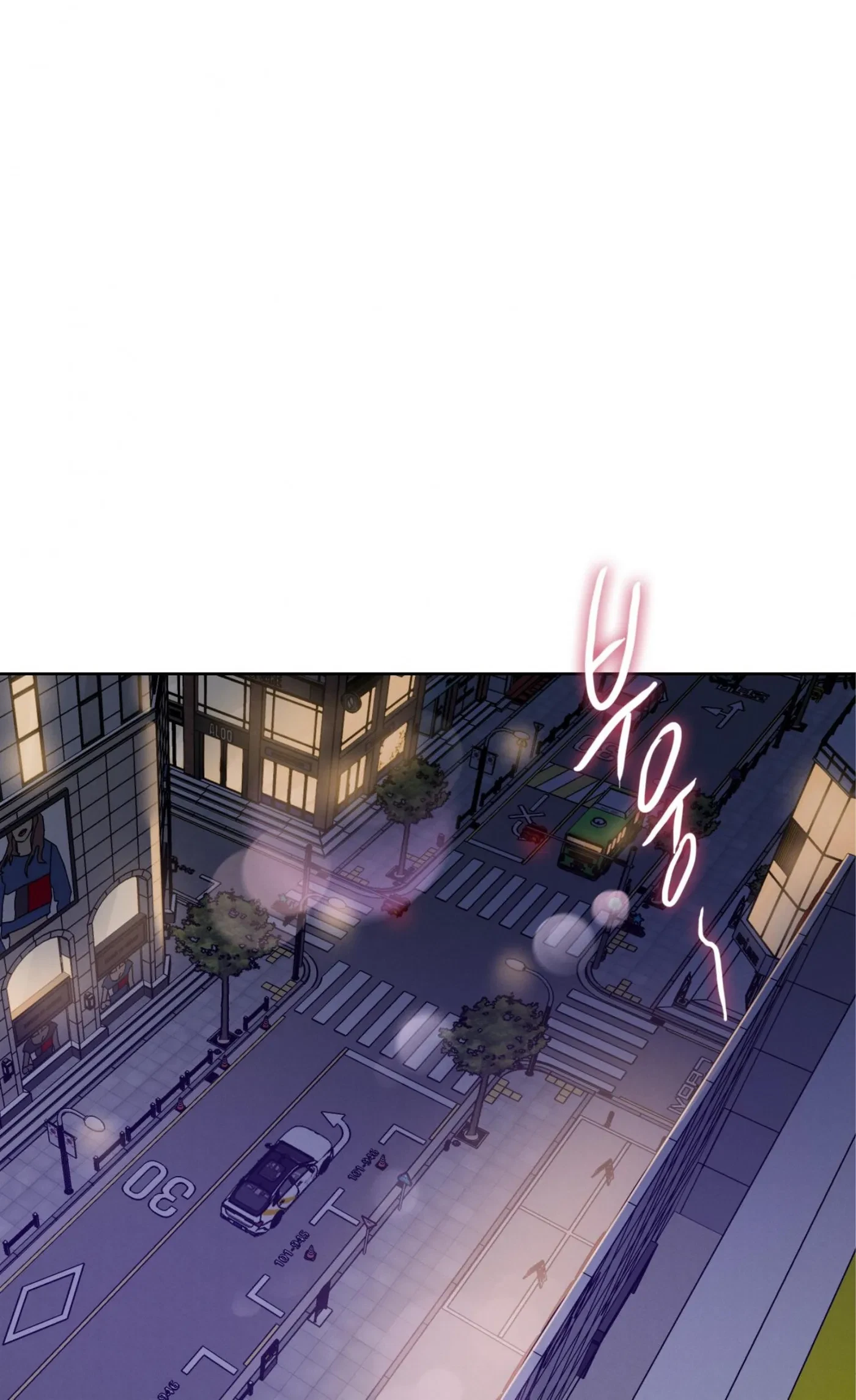Chapter 50, page 5