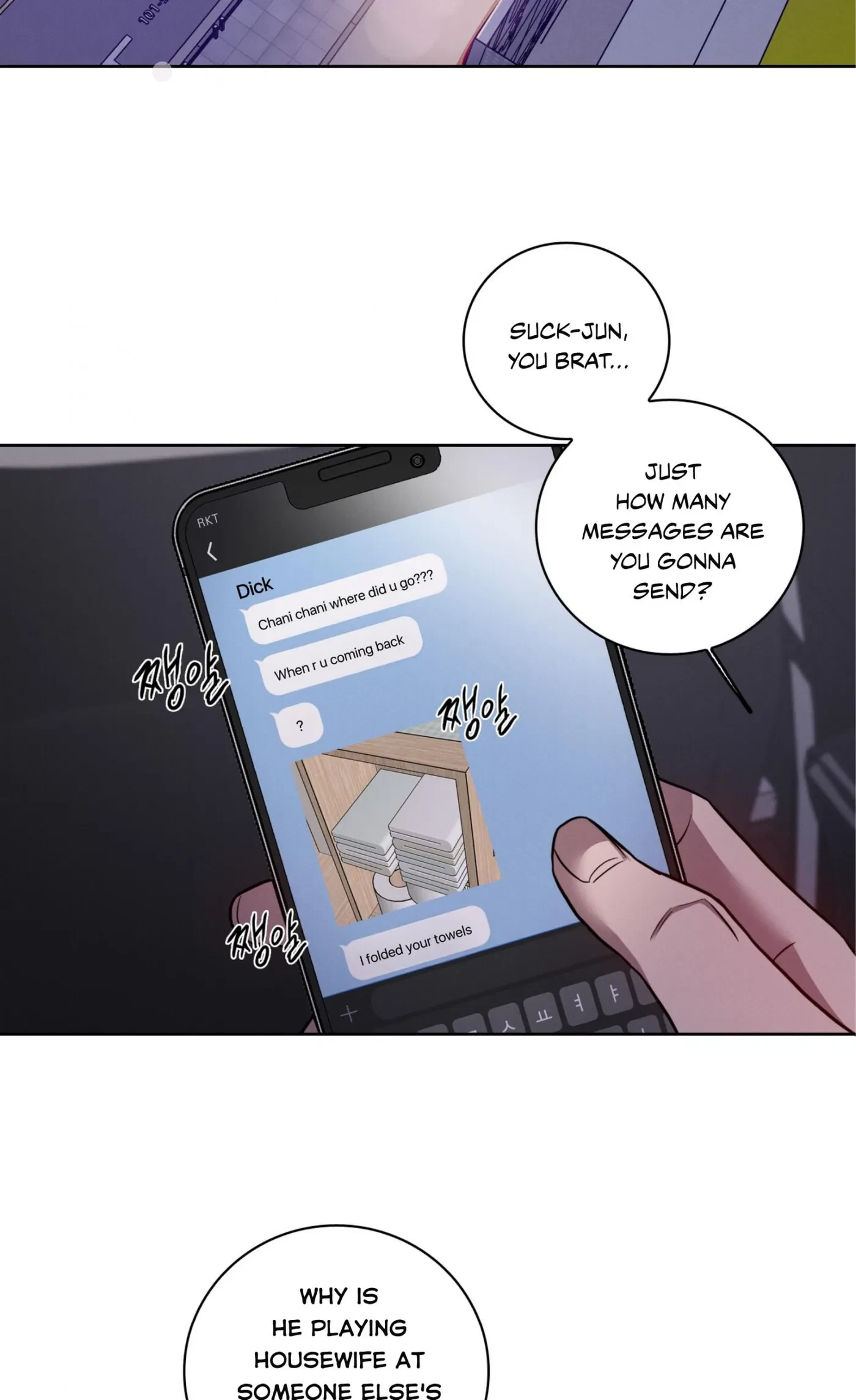 Chapter 50, page 6