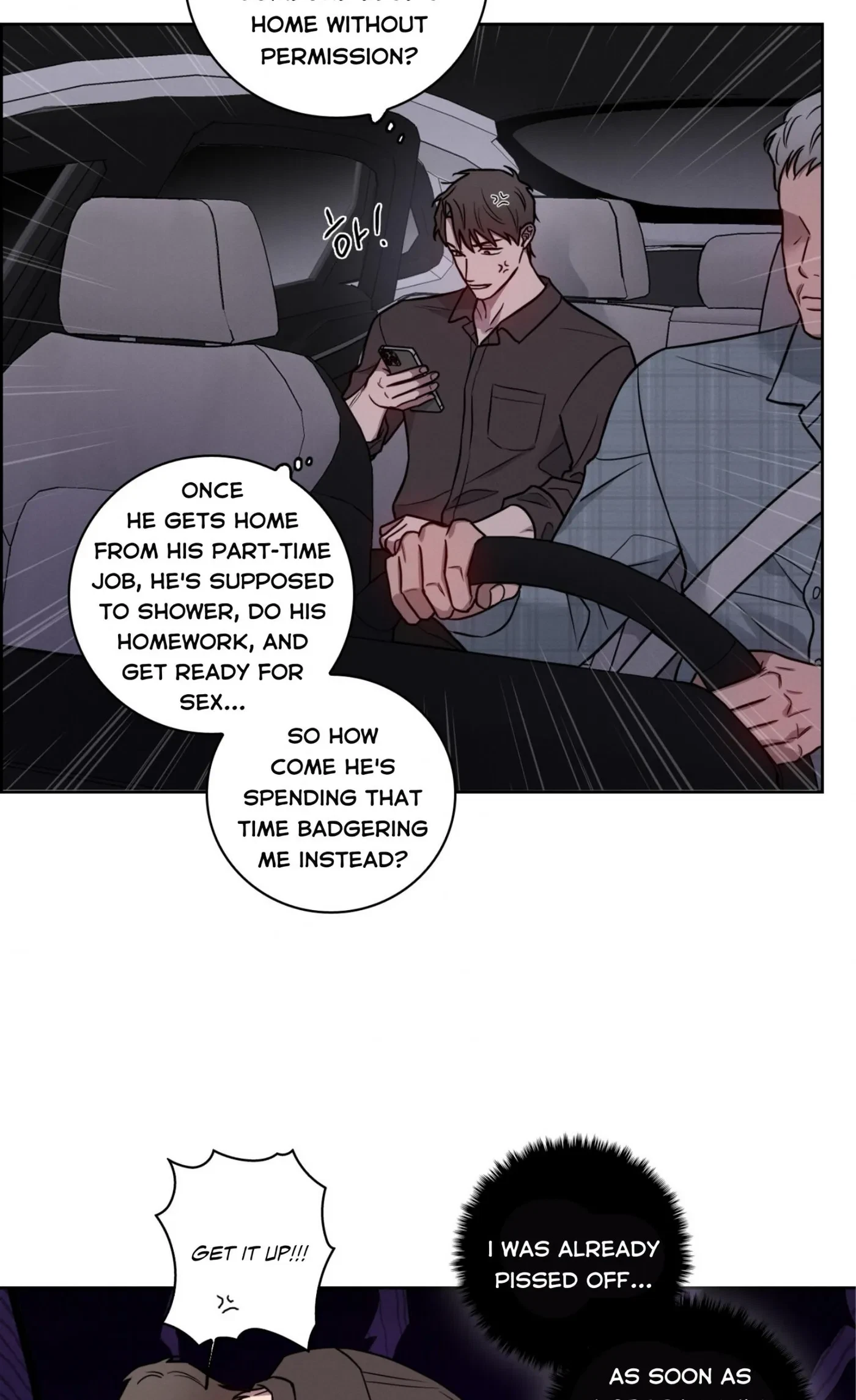 Chapter 50, page 7