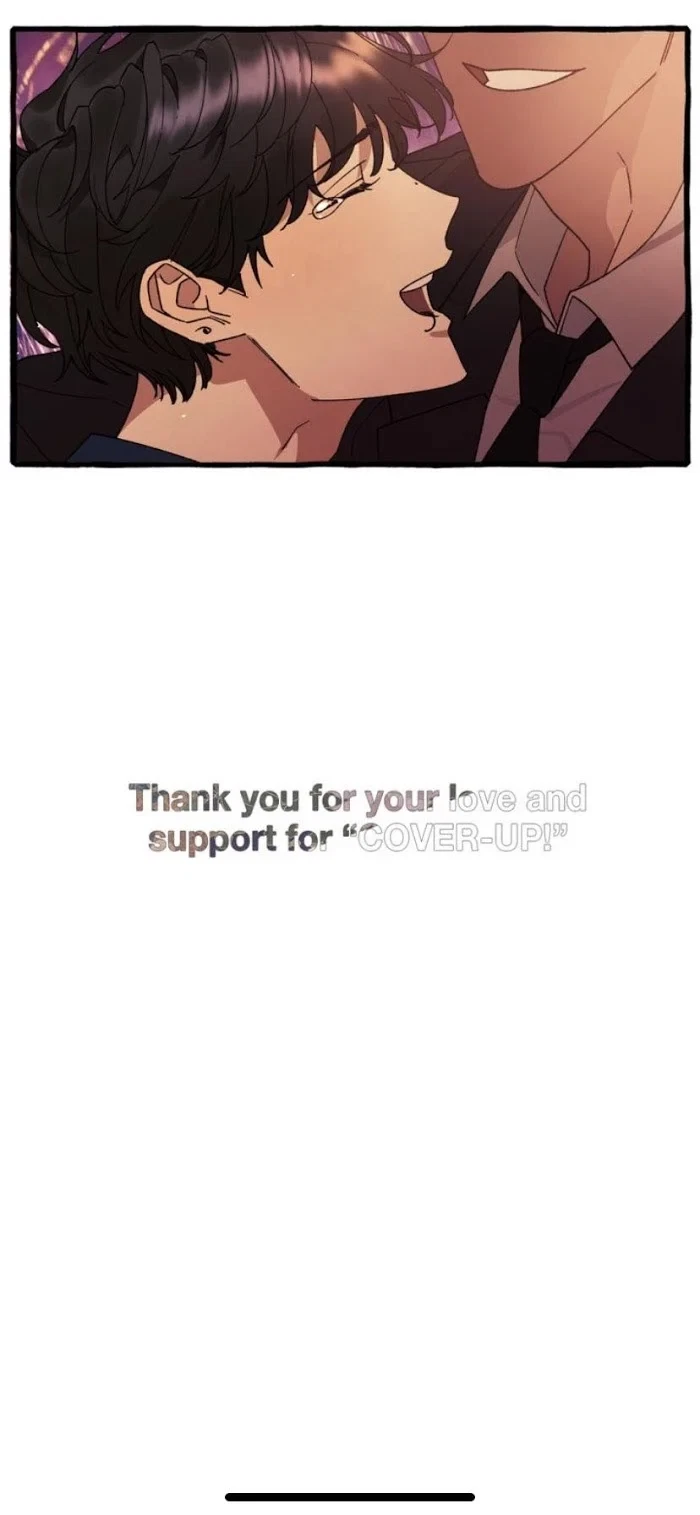 Cover Up Chapter 30, page 32