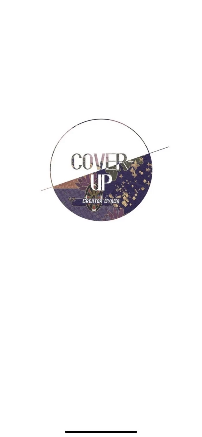 Cover Up Chapter 30, page 5