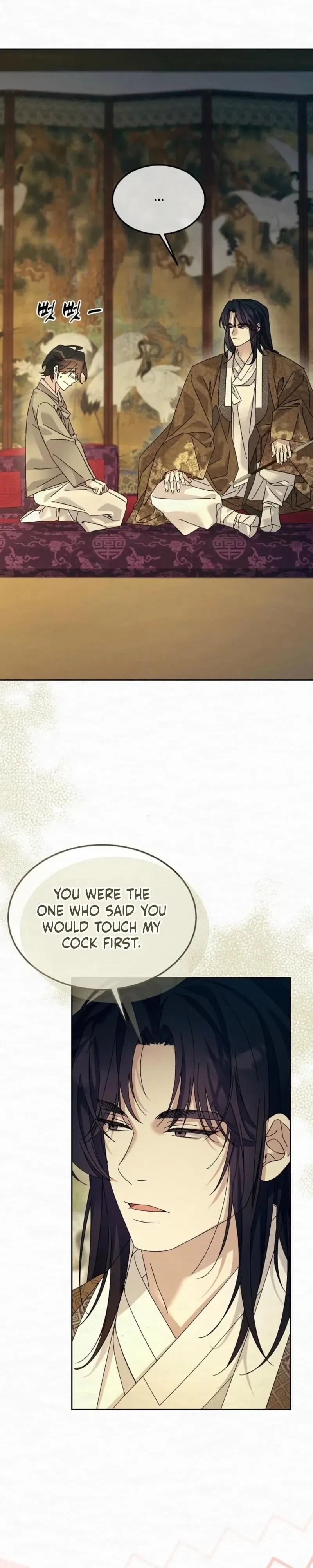Chapter 32, page 15