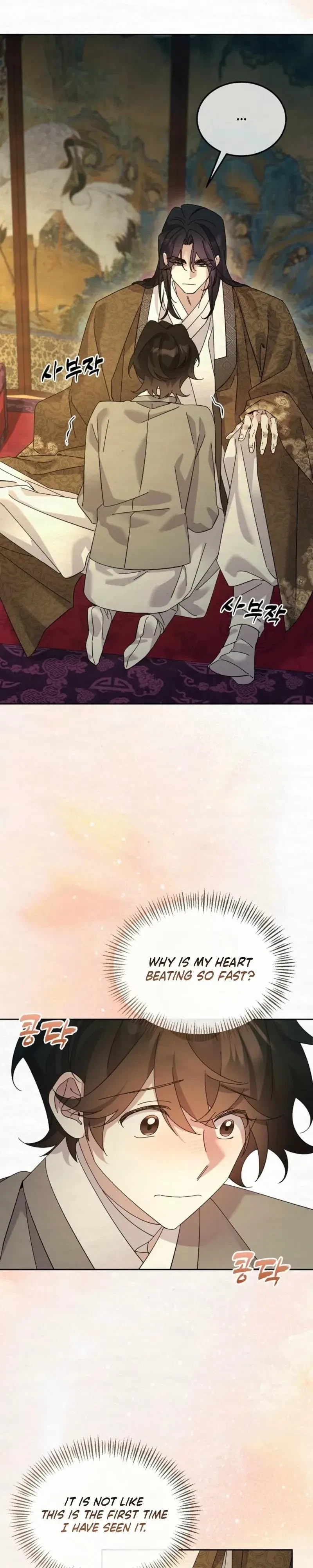 Chapter 32, page 19