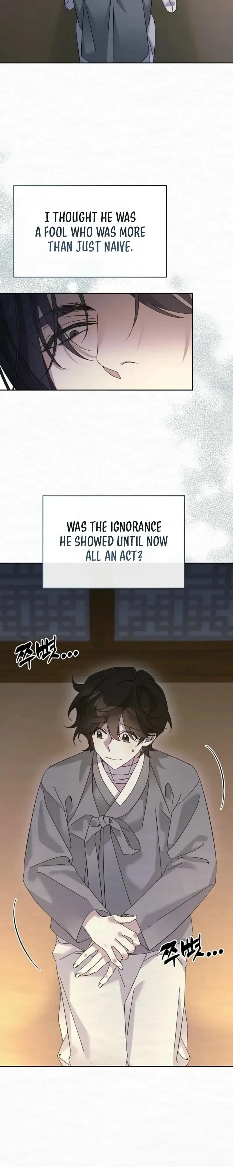 Chapter 32, page 6