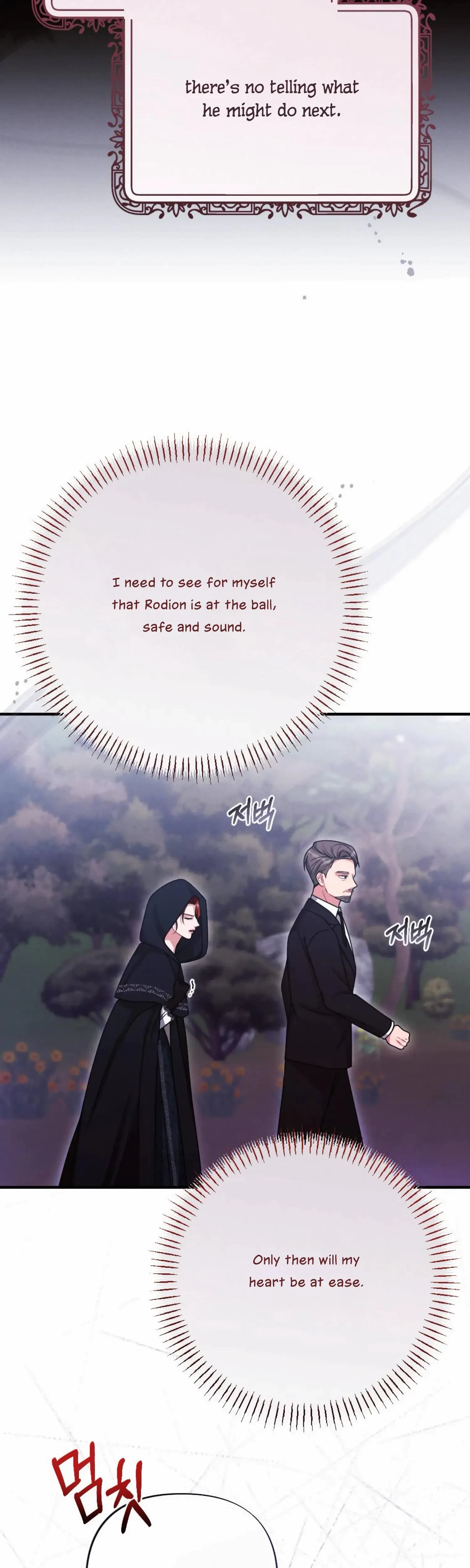 Chapter 15, page 12